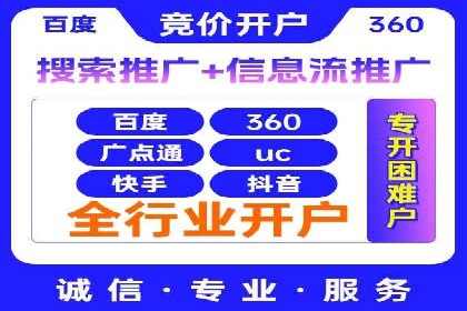 案例解析：今日头条信息流广告如何实现品牌曝光